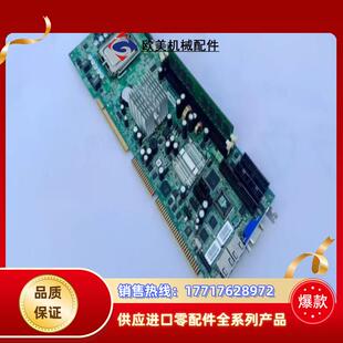 ADLINK凌华工控机设备主板NuPRO 852DV双网口议价