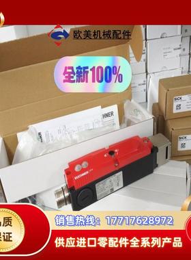 STA1A-538A024MFC2243 105150议价