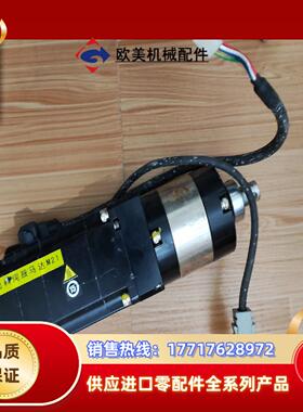 安川伺服电机SGMMS-04ADC6S总共有4台议价