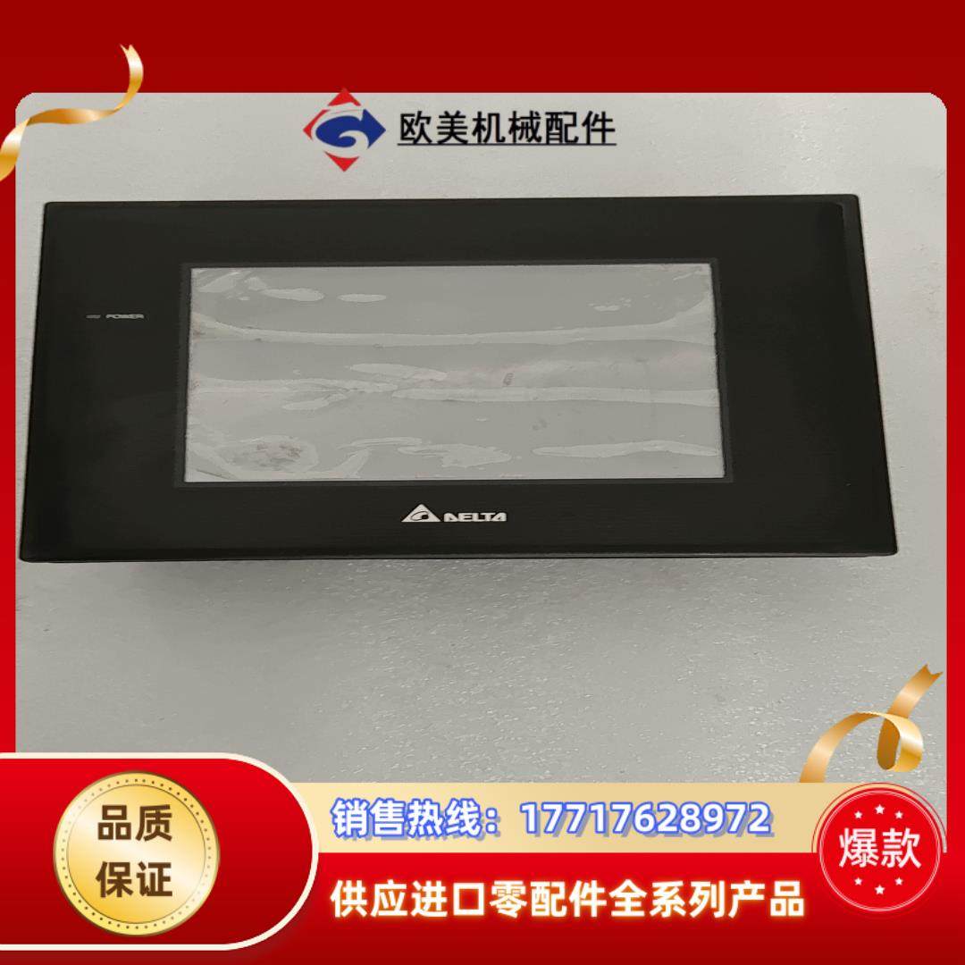 台达DOP-B05S111的功能完好已测议价