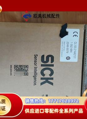 DL100-21AA2101 全新原装测距仪需要的老板议价