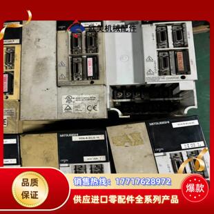 10MDS SVJ2 议价 三菱伺服驱动器MDS