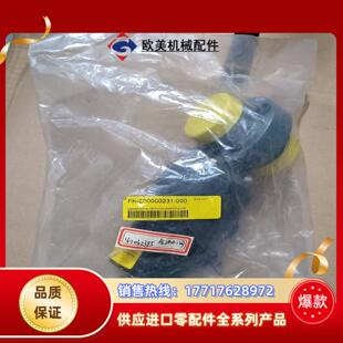 全新MU盖米41025D7141OR CW89气动蝶阀议价