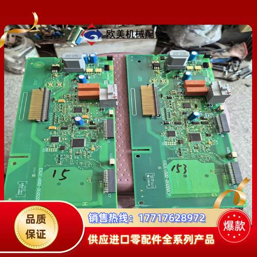 e82ev000-0b000cp9新伦茨变频器e82ev议价