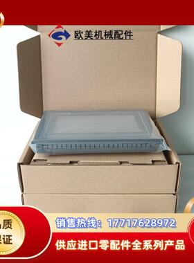 昆仑通态TPC7062TXKX TDKT KTTD议价