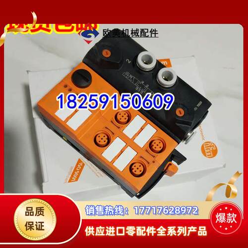 AC2413 AC2417 AC2451 AC2452 AC2457 德国IFM易福门 原装议价