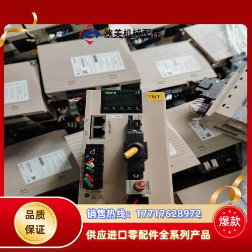 禾川总线750w SV-X3EB075A-A2-M SV-X议价