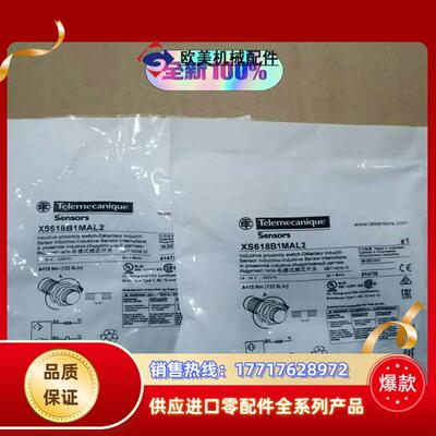 XS630B1MBL2ⅩS518B1MAL2XS630B议价