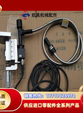 泰利工业相机CS8620i 详见图议价