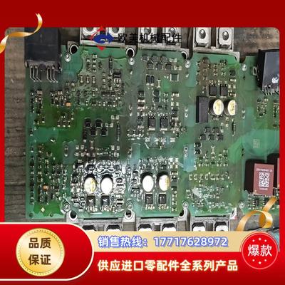 FS450R12KE3-S1议价