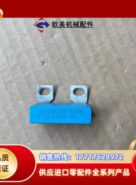 G115833644 656S564 U1k 1K6V AC议价