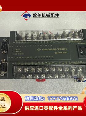 固高拓展模块 HCB2-3200-DXX01 议价