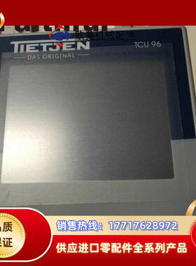 J 00707183 久茂全新双通道控制器 Dicn tch 703571/议价