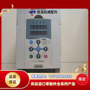 B0075G3议价 金田变频器JTE386S2