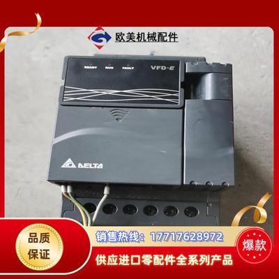 台达变频器E系列VFD022E43A议价