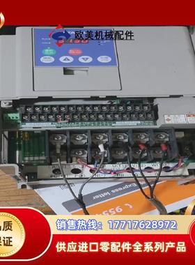 SJ300-075HFHL变频器议价