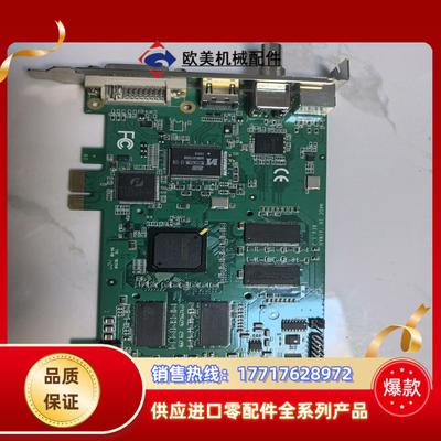 天创恒达TC-HDNO1-1PRO 全接口 HDMI SDI议价