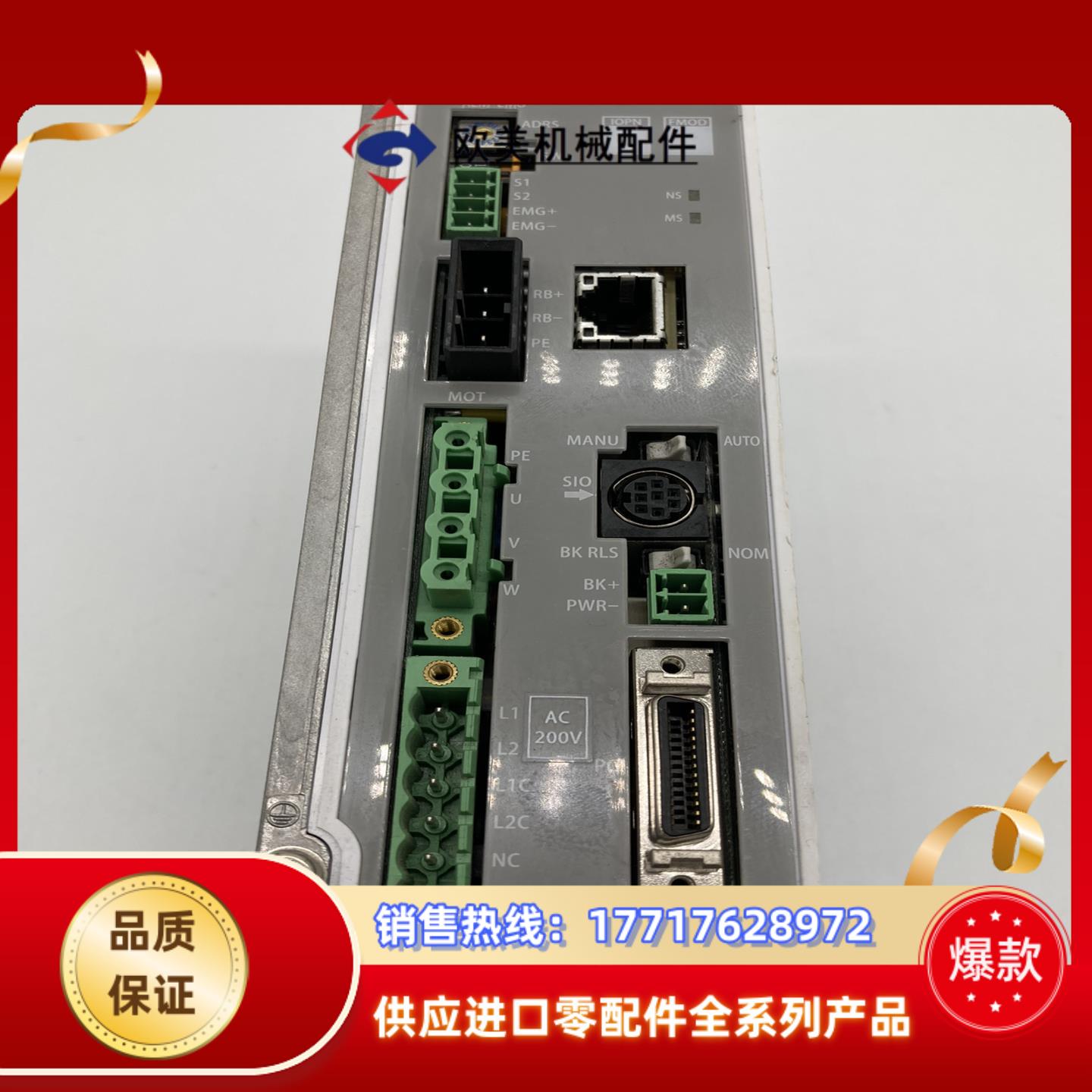 原装IAI SCON-CB-200WAI-EP-0-2议价