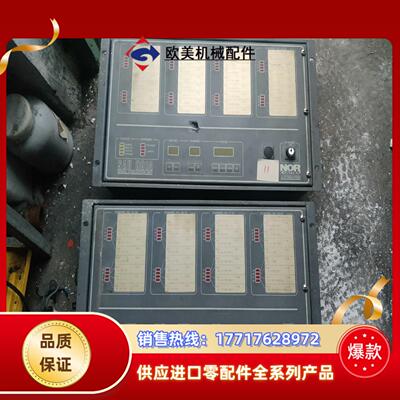 康士伯控制箱SAU8810议价