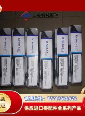 旭Welch色谱柱UltimateAQ-C1846议价