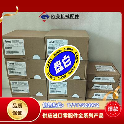 E82EV152K2C200    E82EV222K2C2议价