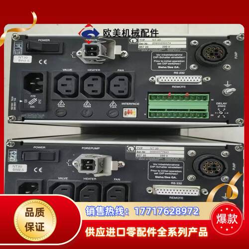 普迪斯盾PDSD-P1000 UPS不间断电源在线式稳压议价