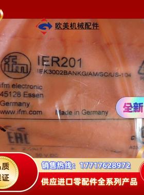 易福门光电O6T202 O6T200 IGM200 IGT2议价