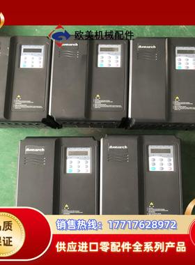 9新默纳克电梯扶梯变频器 NICE-E1-B-4025-YT议价