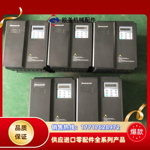 9新默纳克电梯扶梯变频器 NICE-E1-B-4025-YT议价