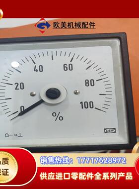 DEIF丹控 DQ96-CEQ48-X议价