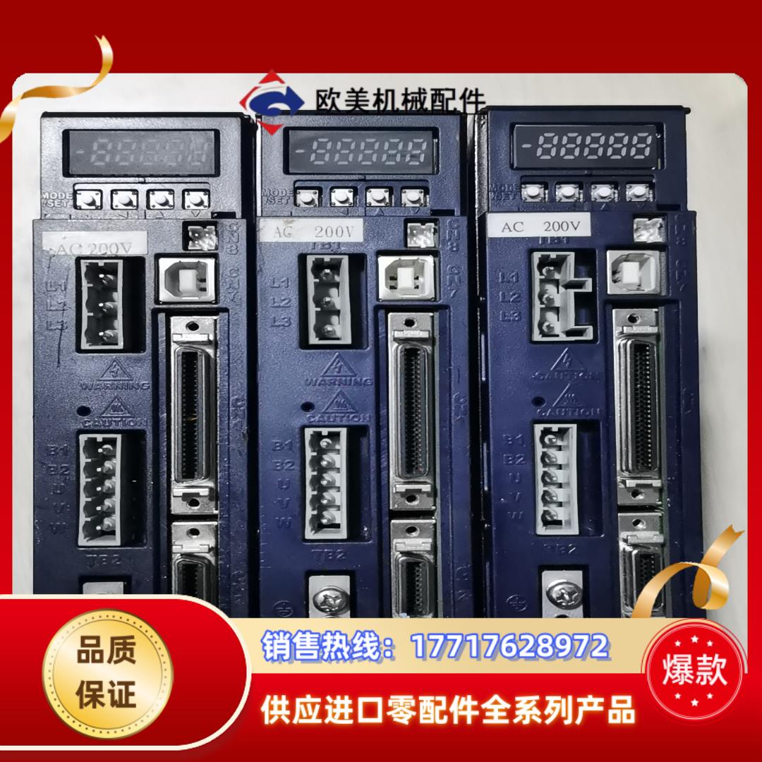 Tad8811 n143 e339 400w多摩川驱动议价
