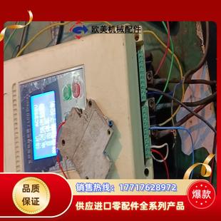 測試好發貨 原廠拍議價 45KW 智能型旁路軟啟動器