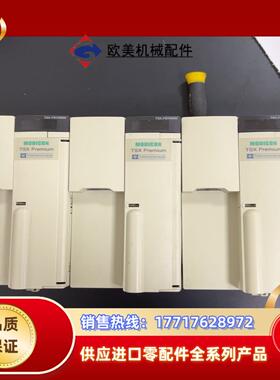 TSXPSY5500功能正常成色如图的老板议价