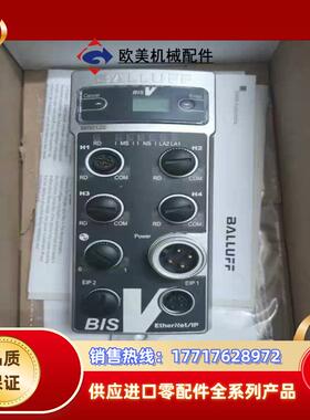 BALLUFF巴鲁夫  BIS0122 BIS V-6106议价