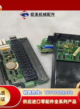 汇川PLCH1U-2820MR-XP议价