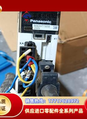 a5 madht1505e 件 成色如图 功能正常议价