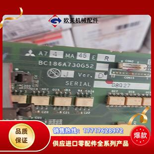 三菱变频器驱动板A74MA45ER功能好议价