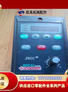 JSCC调速器精研调速器现货 SF90E 现货共2个议价