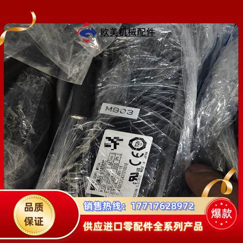 SGMJV-01ADA2C  安川伺服电机100W议价