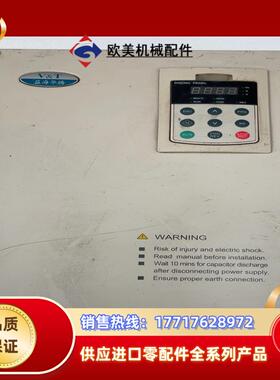 蓝海华腾变频器V5-H-4T22GA30LA-HQ议价