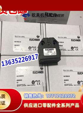 084902 N01D550-M 现货 NO1D550-M全新 原装正品议价