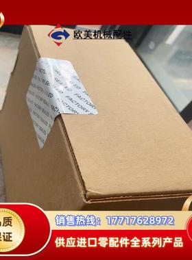 MVI56E-MCMR 现货 需要的联系 议价议价