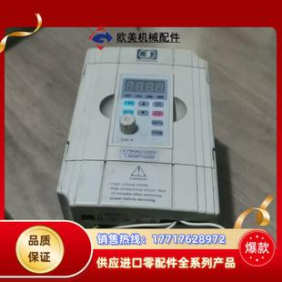S0007G1议价 三金变频器S300