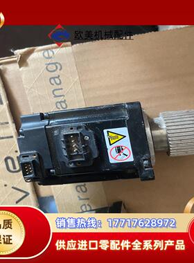 汇川伺服电机 MS1H1-20B30CB-A331Z 伺服电议价