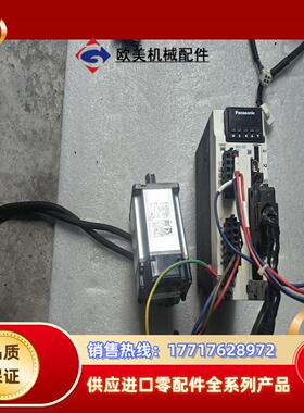 A6驱动器电机 MBDLT25SF 质量保证400W M议价