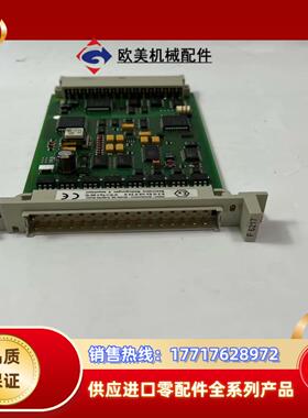 HIMA  F6217 黑马 工控备件点议价