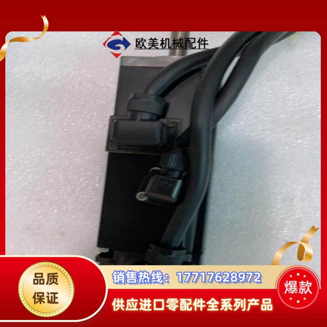 三菱电机HF-KP13B成色很好议价