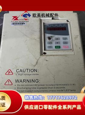 富凌DZB200B0150P0185L4A议价