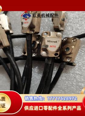 MicroE  MTE-40-2   剪线议价