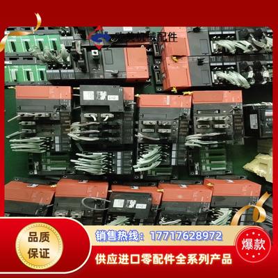 三菱小a系列编程A2USCPU议价